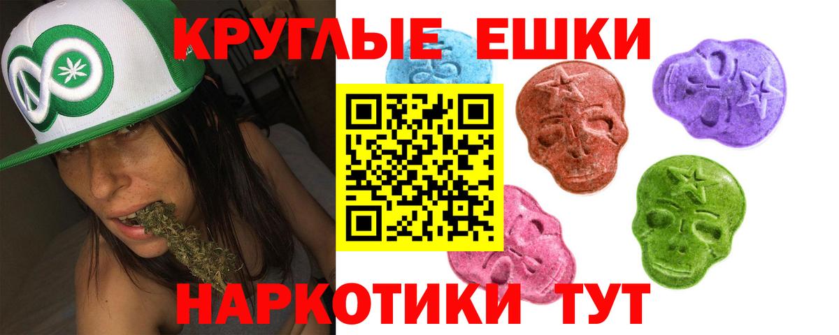 Мефедрон   Лысьва  Где продают наркотики?  Канабис  Мефедрон  Вход с VPN  Гашиш 