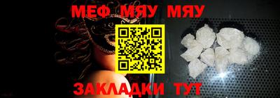 молекула духа Изобильный