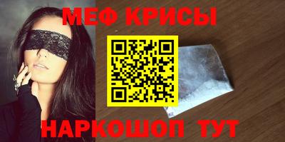 кокаин VHQ Ирбит