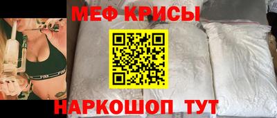кокаин VHQ Ирбит