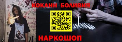 дистиллят марихуана Ипатово