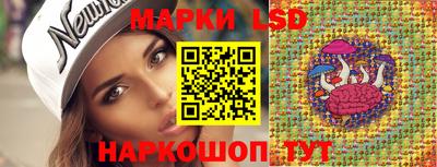дистиллят марихуана Ипатово