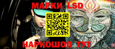 дистиллят марихуана Ипатово