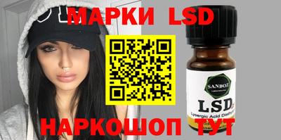 дистиллят марихуана Ипатово