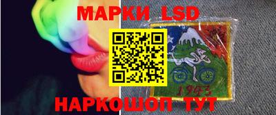 молекула духа Изобильный