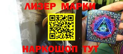 дистиллят марихуана Ипатово