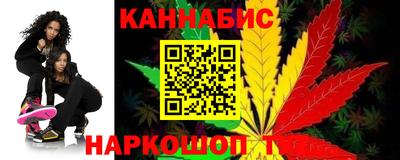 молекула духа Изобильный