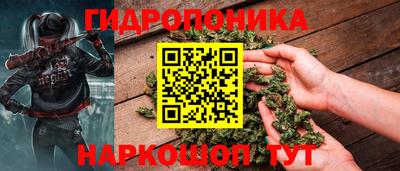 молекула духа Изобильный
