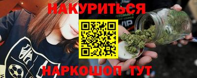 кокаин VHQ Ирбит