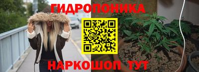 кокаин VHQ Ирбит