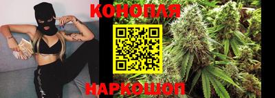 молекула духа Изобильный