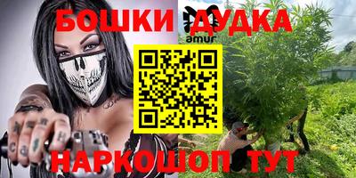 кокаин VHQ Ирбит