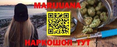 молекула духа Изобильный