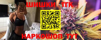молекула духа Изобильный
