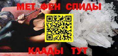 кокаин VHQ Ирбит