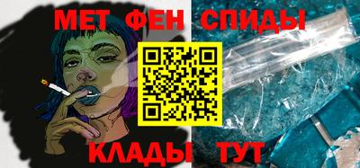 кокаин VHQ Ирбит