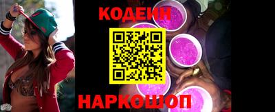 кокаин VHQ Ирбит