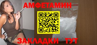 дистиллят марихуана Ипатово