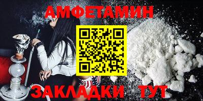 кокаин VHQ Ирбит
