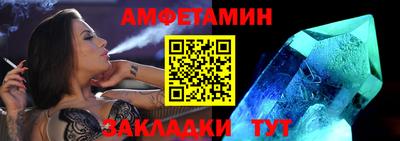 кокаин VHQ Ирбит