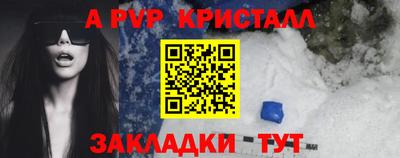 дистиллят марихуана Ипатово