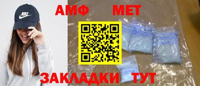 дистиллят марихуана Ипатово