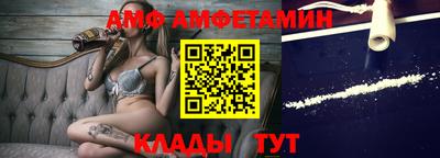 кокаин VHQ Ирбит