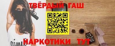 молекула духа Изобильный
