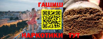 кокаин VHQ Ирбит