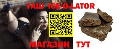 кокаин VHQ Ирбит