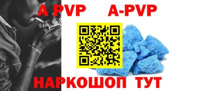 кокаин VHQ Ирбит
