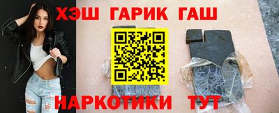 кокаин VHQ Ирбит