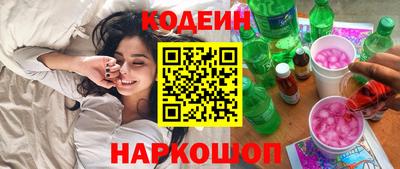 кокаин VHQ Ирбит
