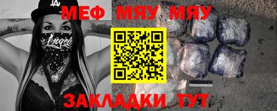 дистиллят марихуана Ипатово