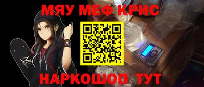 кокаин VHQ Ирбит