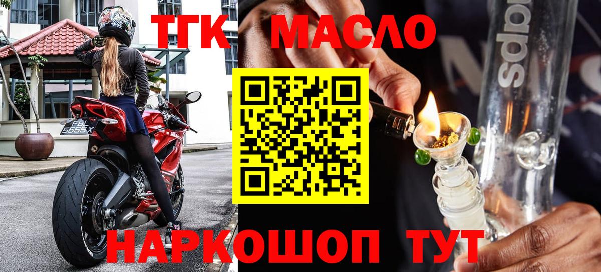 Псилоцибиновые грибы Лысьва