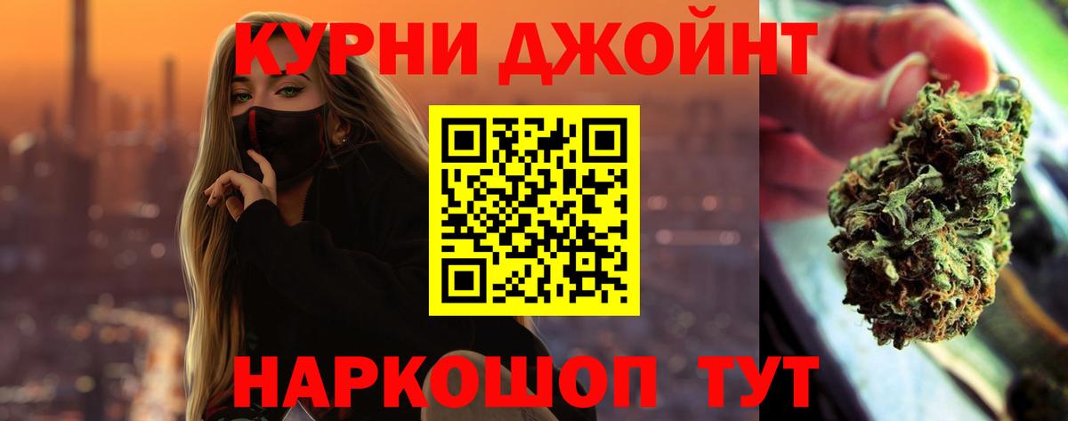 Шишки марихуана SATIVA & INDICA  Бошки марихуана марихуана  Вход с VPN  Лысьва 